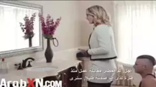 اغلق الباب ونيكني كس مترجم - سكس مترجم