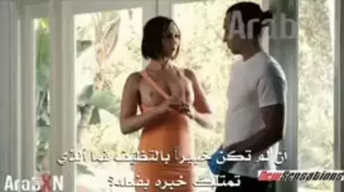 الابن النياك سكس مترجم - سكس امهات