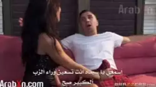 الطريقة الصحيحة لدفع الايجار سكس مترجم 