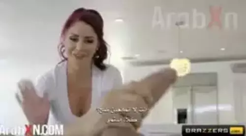 تدليك الزب سكس مساج مترجم - سكس مترجم