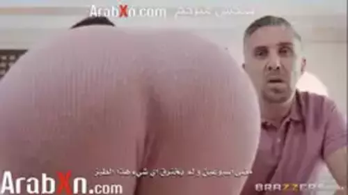 علاج الادمان على النيك الطيز سكس مترجم كامل - سكس مترجم