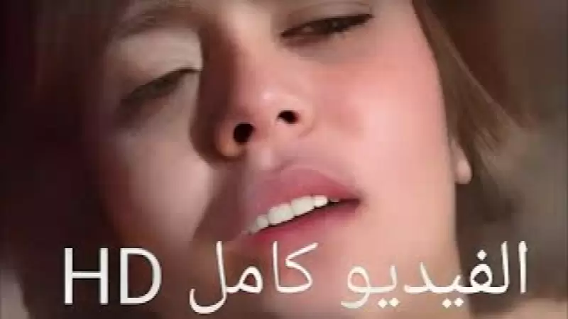 هدير عبد الرازق سكس