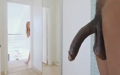 يا إلهي! جاري لديه واحد ضخم